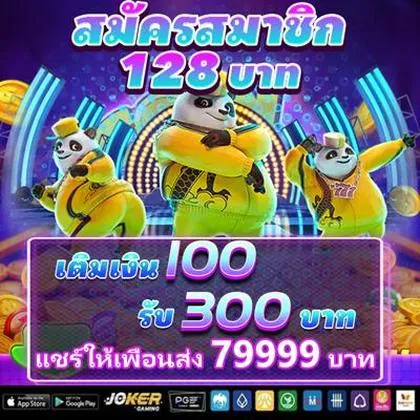 GGBB GGBB