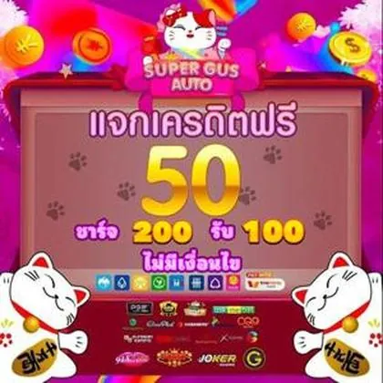GGBB GGBB