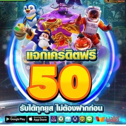 GGBB GGBB