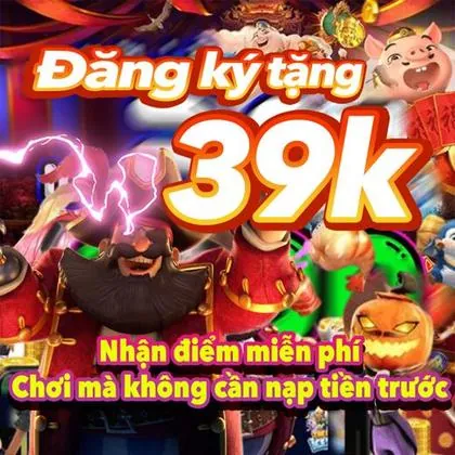 GGBB GGBB